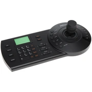 Ip / Rs-485 Klaviatūras Vadība Nkb1000-E Dahua