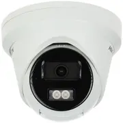 Ip Kamera Ds-2Cd2343G2-Li2U/Sl2.8Mm/Pl Acusense - 4NbspMpx 2.8NbspMm Hikvision