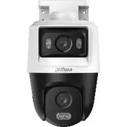 Kamera 4In1 Dahua Hac-Pts1500C-E2-Il-A-0280B/0600B