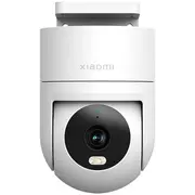 Xiaomi āra kamera Cw300 Ip