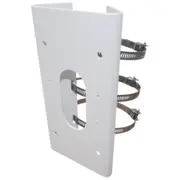 Hikvision Ds-1475Zj-Sus Rokturis