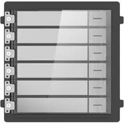 Hikvision Ds-Kd-Kk/S izsaukuma modulis