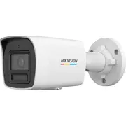 Hikvision Ip Kamera Ds-2Cd1047G2H-Liu2.8Mm Lv