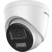 Hikvision Ip Kamera Ds-2Cd1383G2-Liuf/Sl 2.8Mm Lv