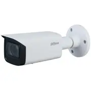 Ip Kamera Dahua Ipc-Hfw3541T-Zas-27135-S2