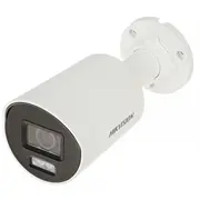 Ip Kamera Ds-2Cd2043G2-Li2U2.8Mm/Pl Acusense Smart Hybrid Light 8211 4NbspMpx Hikvision