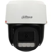 Ārējā Pt Ip Rotāciju Kamera Ipc-Pt2249C1-S-Pv-Led-0360B-Pro Wizcolor Active Deterrence Wizsense 2NbspMpx 3.6NbspMm Dahua