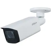 Dahua Hac-Hfw2501Tu-Z-A-27135-S2 Hdcvi Kamera