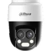 Dahua Hac-Pt1200B-Il-A-E2Z-2860 4In1 kamera