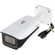 Dahua Ipc-Hfw5442E-Ze-2712-S3 4Mp Ip kamera Ai ar motorizētu varifokālo objektīvu