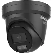 Hikvision Ip kamera Ds-2Cd2347G3-Lis2Uy/Sl 2.8Mm Black Lv