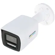 Ip Kamera Ds-2Cd1047G3H-Liuf 2.8Mm Pl Colorvu 3.0 Smart Hybrid Light 8211 4NbspMpx 2.8NbspMm Hikvision