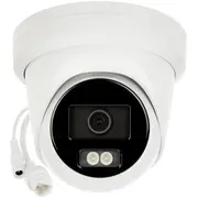 Ip Kamera Ds-2Cd2343G2-Li2.8Mm Smart Hybrid Light Acusense - 4NbspMpx Hikvision