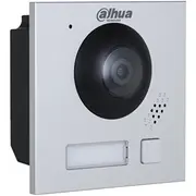 Video Domofons Vto4103F-1 Dahua