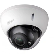 Dahua Hac-Hdbw1200R-Z-2712-S5 2Mp Dome Hdcvi kamera