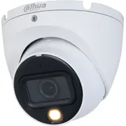 Dahua Hac-Hdw1200Tlm-Il-A-0280B-S6 Hdcvi Kamera