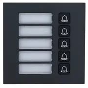 Dahua Vto4202Fb-Mb5 Modulis