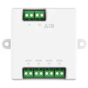 Hikvision 2 Vadu Sadalītājs Ds-Kad7061Ey