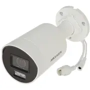 Hikvision Ip Kamera Ds-2Cd2047G2H-Li2.8MmEf