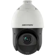 Hikvision Ip Kamera Ds-2De4425Iw-DeT5