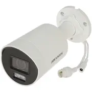 Ip Kamera Ds-2Cd2047G2H-Li2.8MmEf Colorvu - 4NbspMpx Hikvision