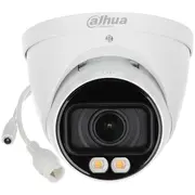 Ip Kamera Ipc-Hdw2449T-Zs-Il-27135 Smart Dual Light Wizsense - 4NbspMpx 2.7Nbsp... 13.5NbspMm Motozoom Dahua