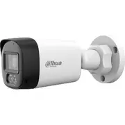 Kamera 4In1 Dahua Hac-Hfw1500Rl-Il-A-0280B-S3-Dip