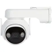 Ārējā Ip Rotāciju Kamera Ipc-K9Ep-3T0We Wi-Fi Cell Pt - 3NbspMpx 3.6NbspMm Imou