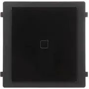 Bezkontakta nolasītāja modulis 125 kHz Hikvision Ds-Kd-E