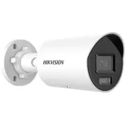 Hikvision Ip Kamera Ds-2Cd2046G2H-Iu2.8MmEf
