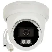Hikvision Ip Kamera Ds-2Cd2347G2H-Liu 2.8Mm Ef
