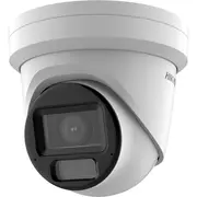 Hikvision Ip Kamera Ds-2Cd2H43G2-Lizs2U2.8-12Mm