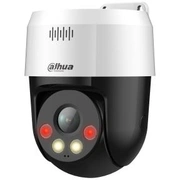 Net Camera 5Mp Pt Dome/Sd2A500Nb-Gny-A-Pv Dahua