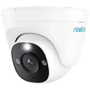 Reolink P344 Poe 12Mp balta Ip kamera