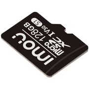 Atmiņas Karte St2-128-S1 microSD Uhs-I, Sdxc 128 Gb Imou