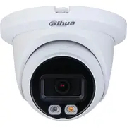 Dahua Ip Kamera Ipc-Hdw2449Tm-S-Il-0280B