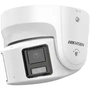 Hikvision Ip Kamera Ds-2Cd2387G2P-Lsu/Sl 4Mm C