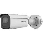 Hikvision Ip kamera Ds-2Cd2646G2Ht-Izs2.8-12MmEf