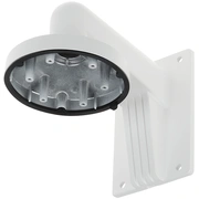 Kameras Kronšteins Ds-1273Zj-140 Hikvision