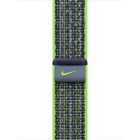 Bright Green/Blue Nike Sport Loop 41 mm  Mtl03Zm/A 195949013195