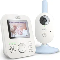 Philips Avent digitālais video bērnu monitors Scd835/26  1849905 8710103896777