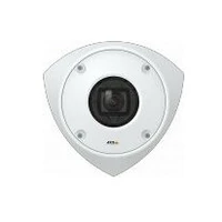Axis Q9216-Slv White Ip kamera  01767-001 7331021067509