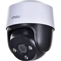 Imou security camera Ipc-S21Fa Poe  Ipc-S21Fap 6971927231607 244389