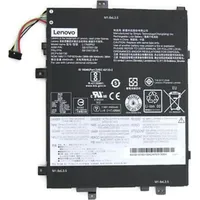 Lenovo Battery 2C 39Wh Liion Cxp akumulators  5704174850908