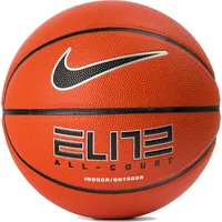 Nike Elite All Court 8P 2.0 Deflated Ball N1004088-855 Pomarańczowe 6  887791395702