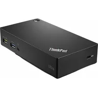 Lenovo Thinkpad Ultra Dock Usb 3.0 45 W stacija/replikators 40A80045It  5712505803929