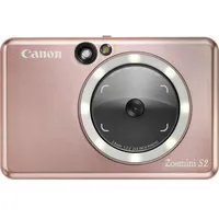 Canon Zoemini S digitālā kamera, bēša  4519C006 4549292176025 207603
