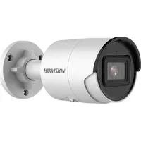 Hikvision Ds-2Cd2063G2-I Hub Adapter Security Ip Camera Outdoor 3200 x 1800 px Ceiling/Wall  Ds-2Cd2063G2-I2.8Mm 6941264095439 Ciphikkam0663