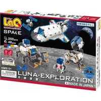 Klocki edukacyjne Lunar Exploration  599842 4952907008169