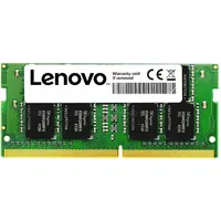 Lenovo Ddr4 speciālā atmiņa, 16 Gb, 2400 Mhz, 4X70N24889  4573438590468